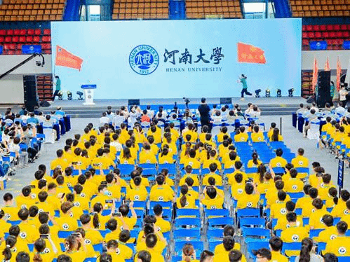 校旗入场式(hahabet星辰大海)